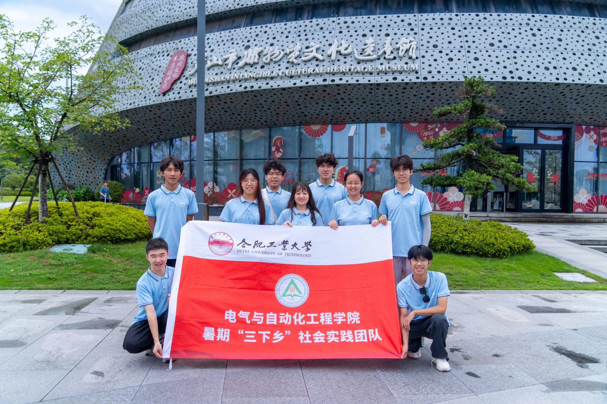 国产直播